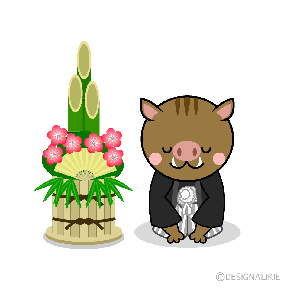 かわいい門松と新年挨拶する猪イラスト