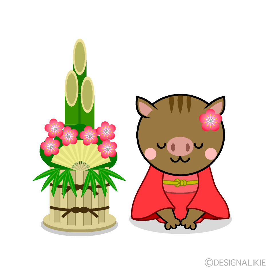 かわいい門松と着物で新年挨拶する猪イラスト