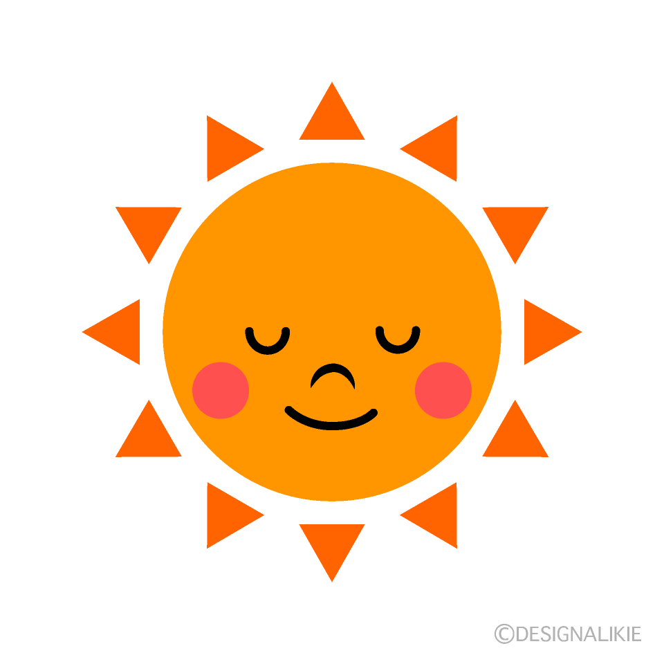 かわいい寝る太陽のイラスト素材 Illustcute