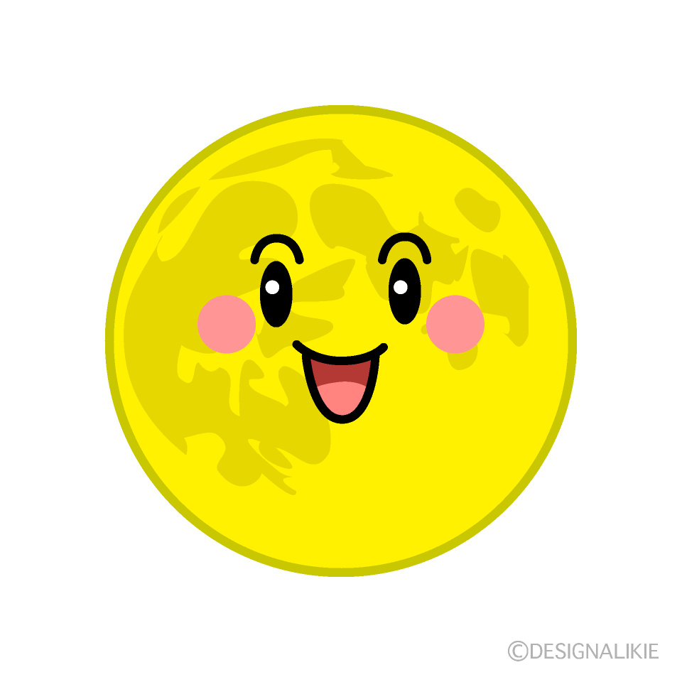 かわいい笑顔の月のイラスト素材 Illustcute