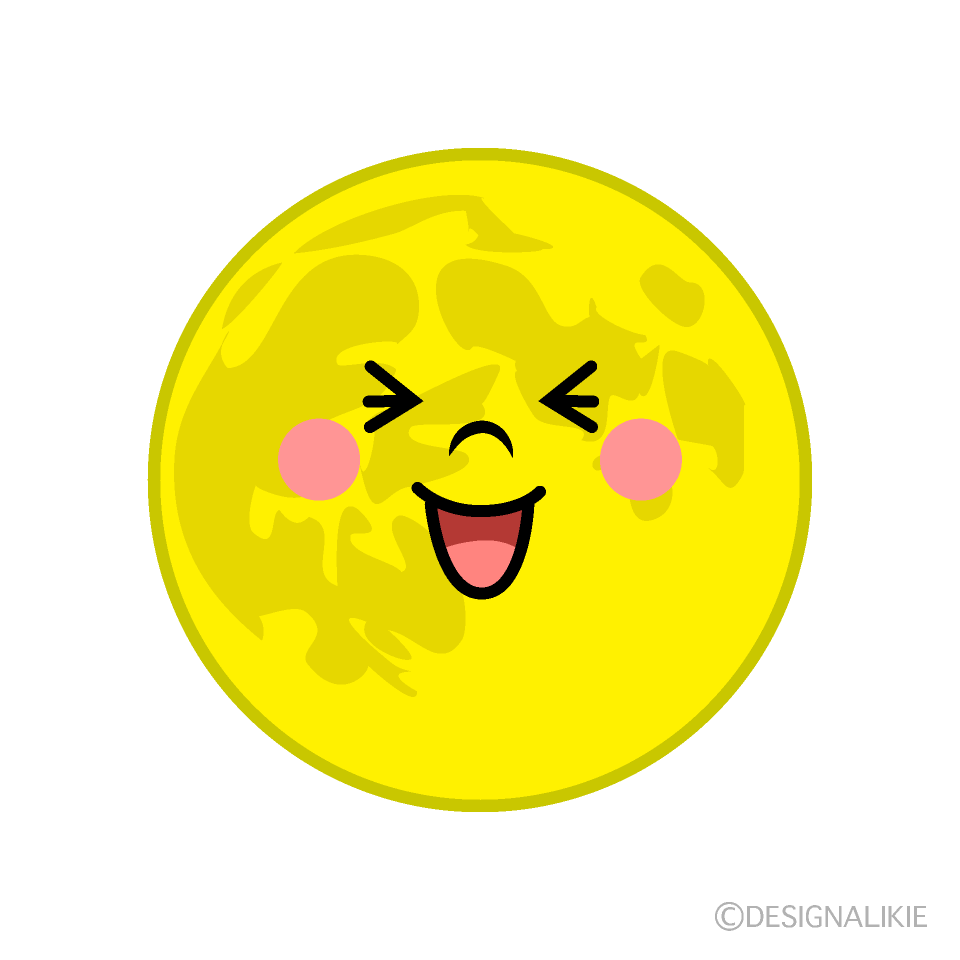 かわいい笑う月のイラスト素材 Illustcute