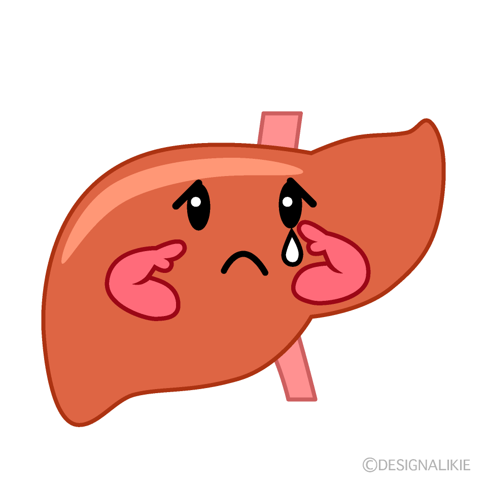 かわいい悲しい肝臓イラスト