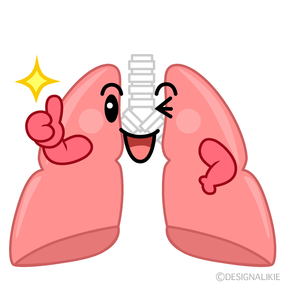 かわいいいいね の肺のイラスト素材 Illustcute