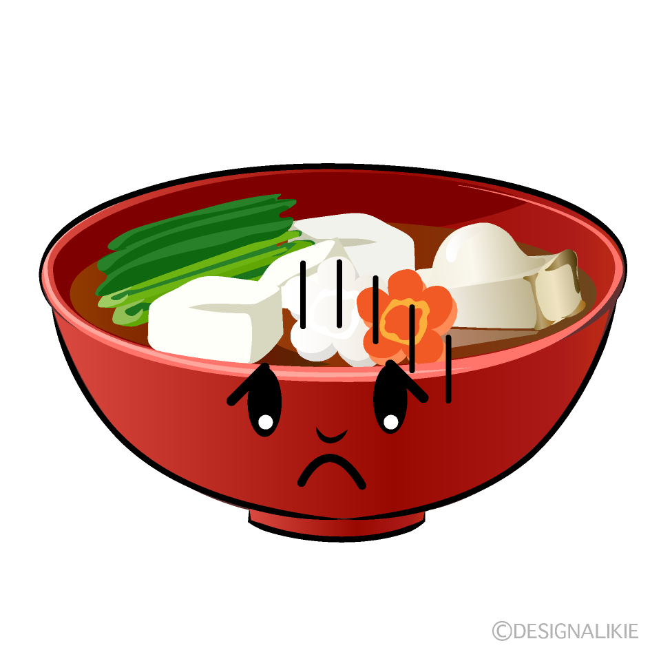 Cute Depressed Ozoni Clipart