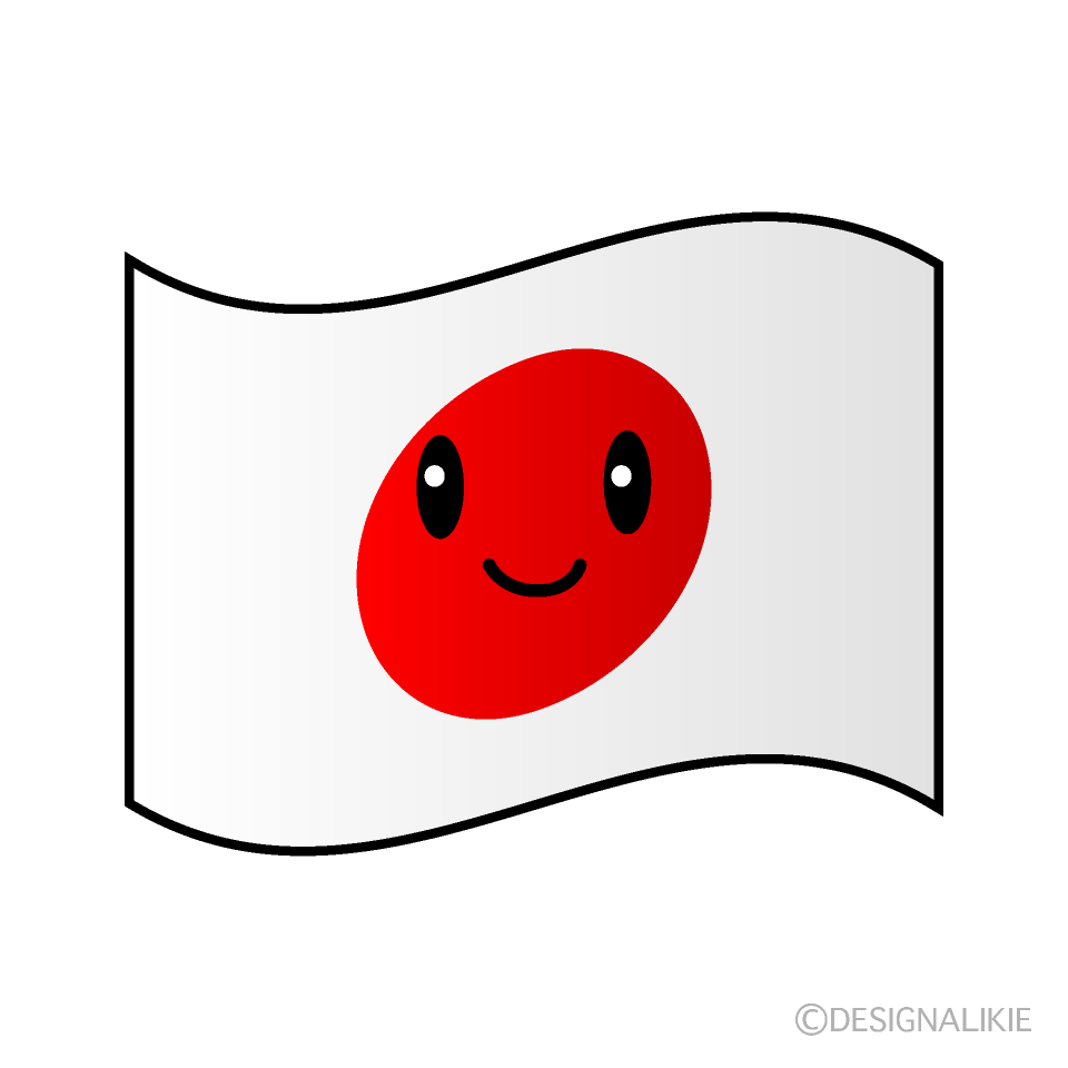 かわいい日本国旗イラスト
