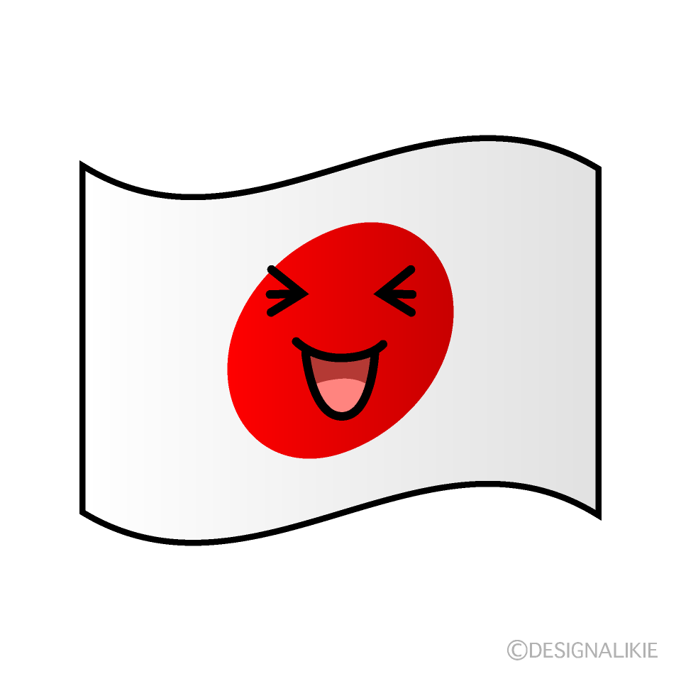 かわいい笑う日本国旗イラスト