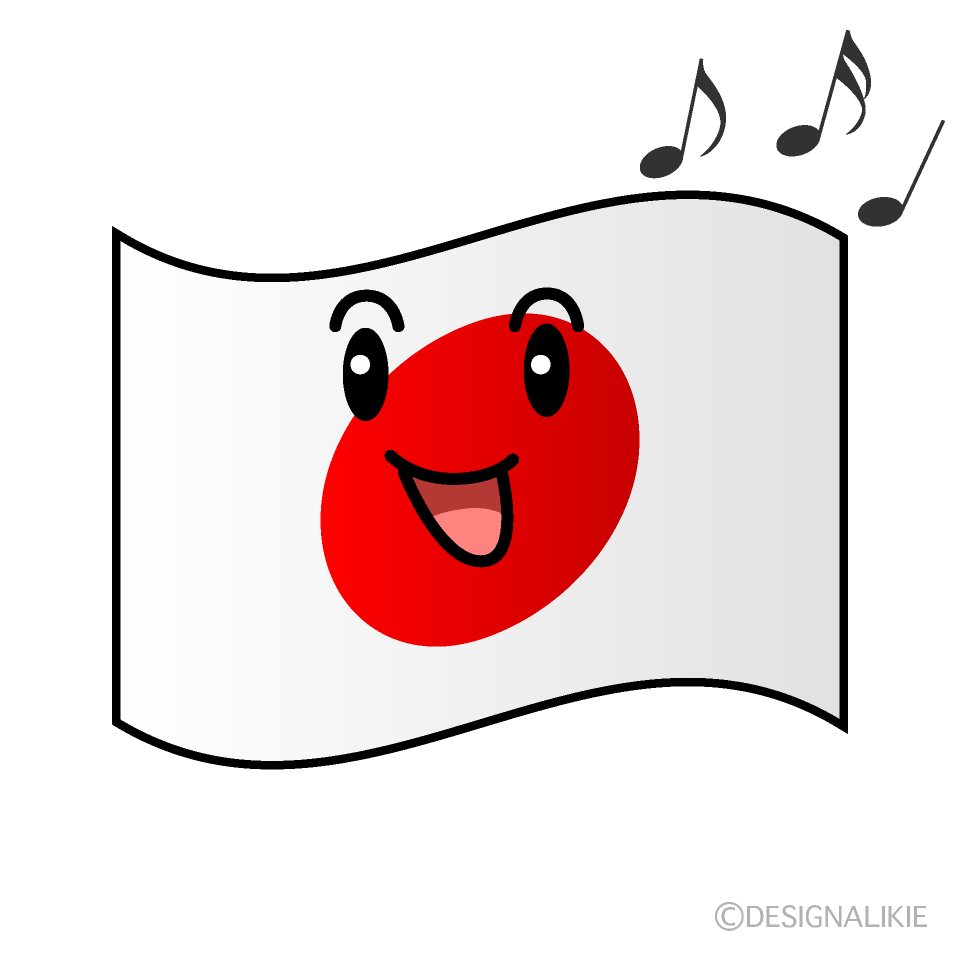 かわいい歌う日本国旗イラスト