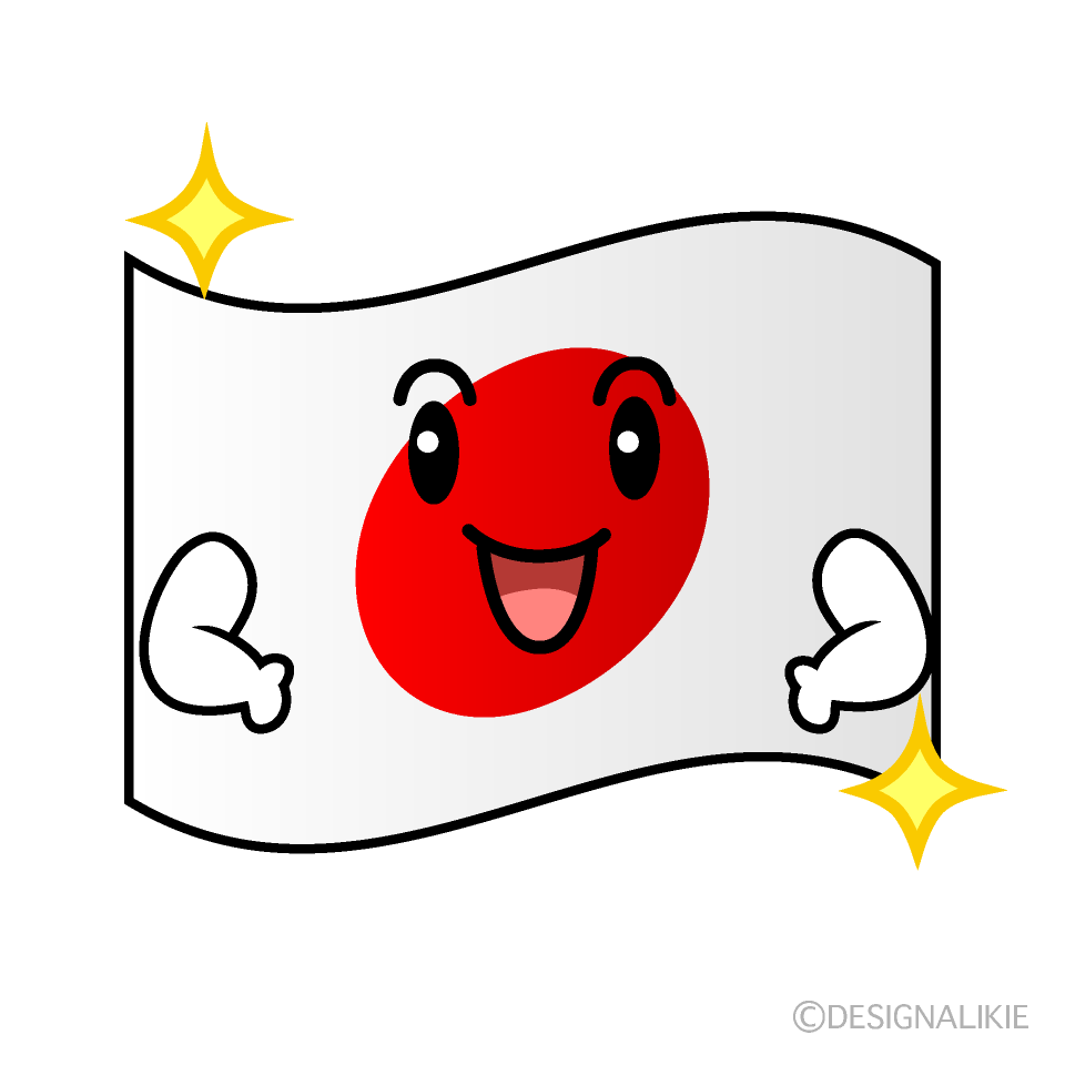 日本国旗 イラスト 無料で画像を検索