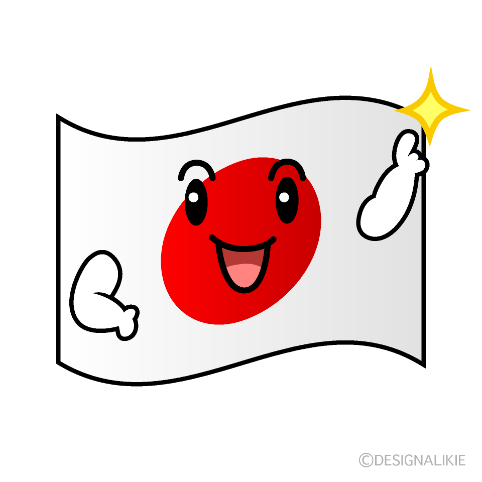 かわいい指差す日本国旗イラスト