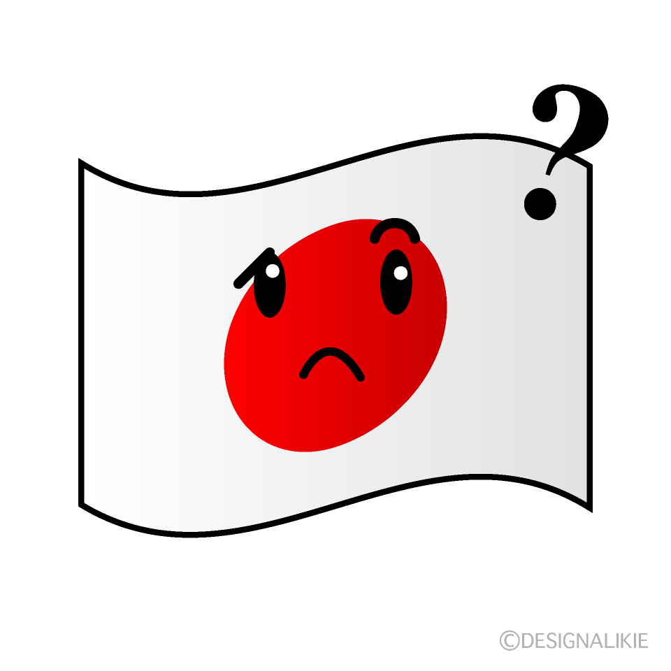 かわいい考える日本国旗イラスト