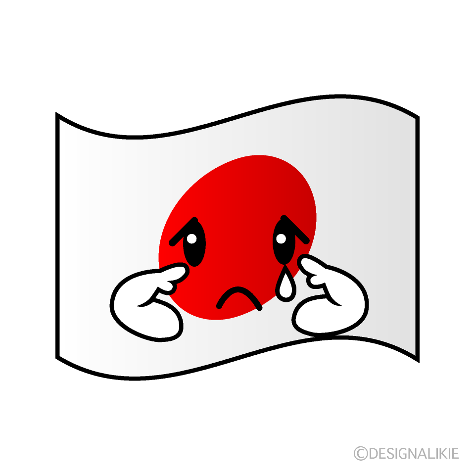 かわいい悲しい日本国旗イラスト