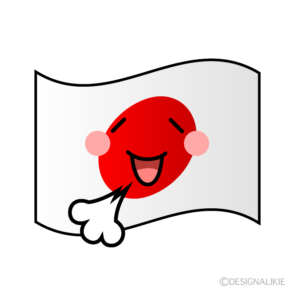 かわいいリラックスする日本国旗のイラスト素材 Illustcute