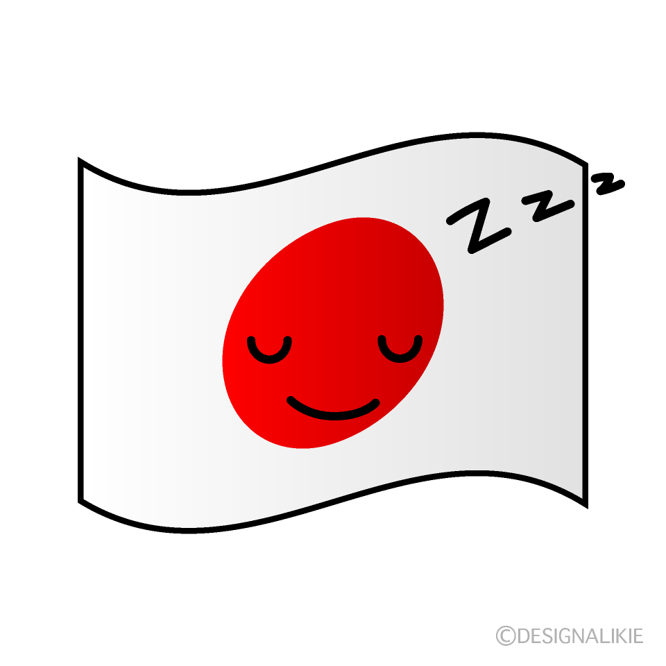 かわいい寝る日本国旗のイラスト素材 Illustcute