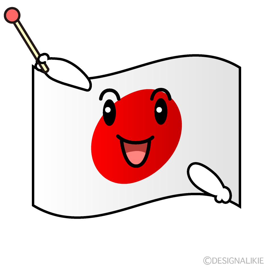 かわいい話す日本国旗のイラスト素材 Illustcute