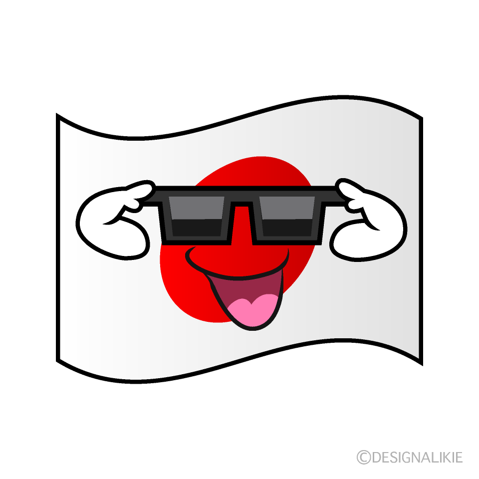 かわいいかっこいい日本国旗のイラスト素材 Illustcute