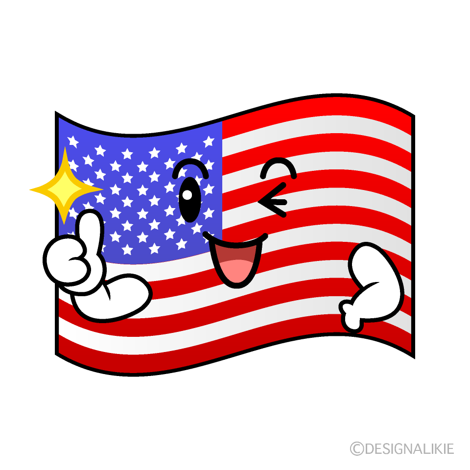 かわいいいいね！のアメリカ国旗のイラスト素材｜IllustCute