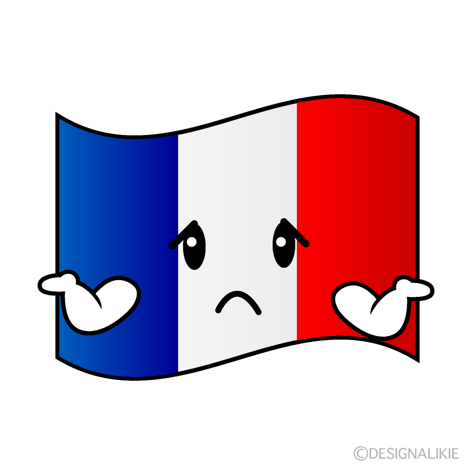 かわいい困るフランス国旗イラスト