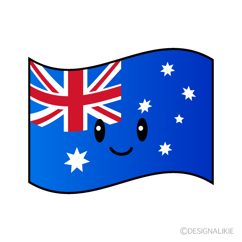 かわいいオーストラリア国旗イラスト