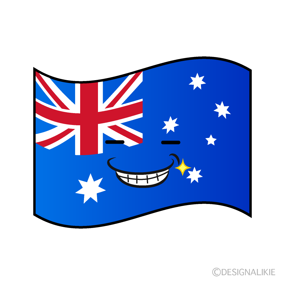 かわいいニヤリのオーストラリア国旗イラスト