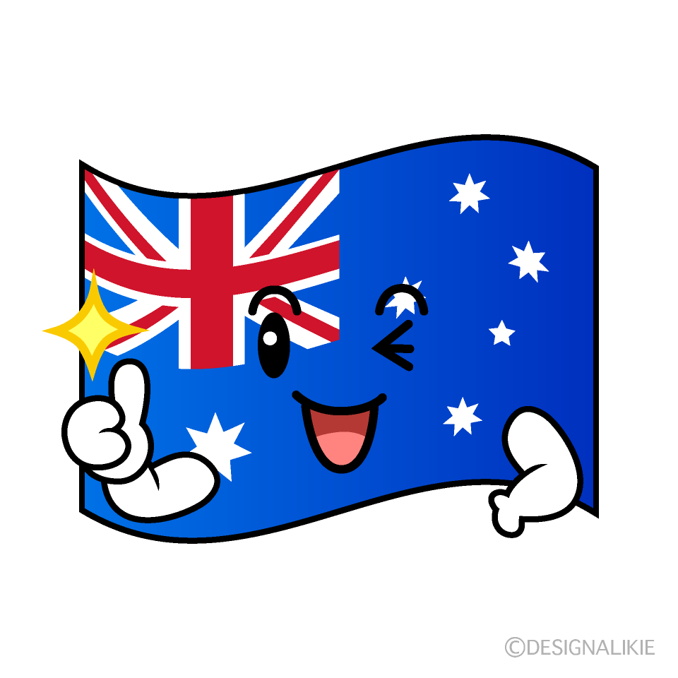 かわいいいいね！のオーストラリア国旗イラスト