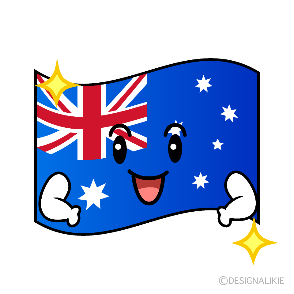 かわいい煌くオーストラリア国旗イラスト