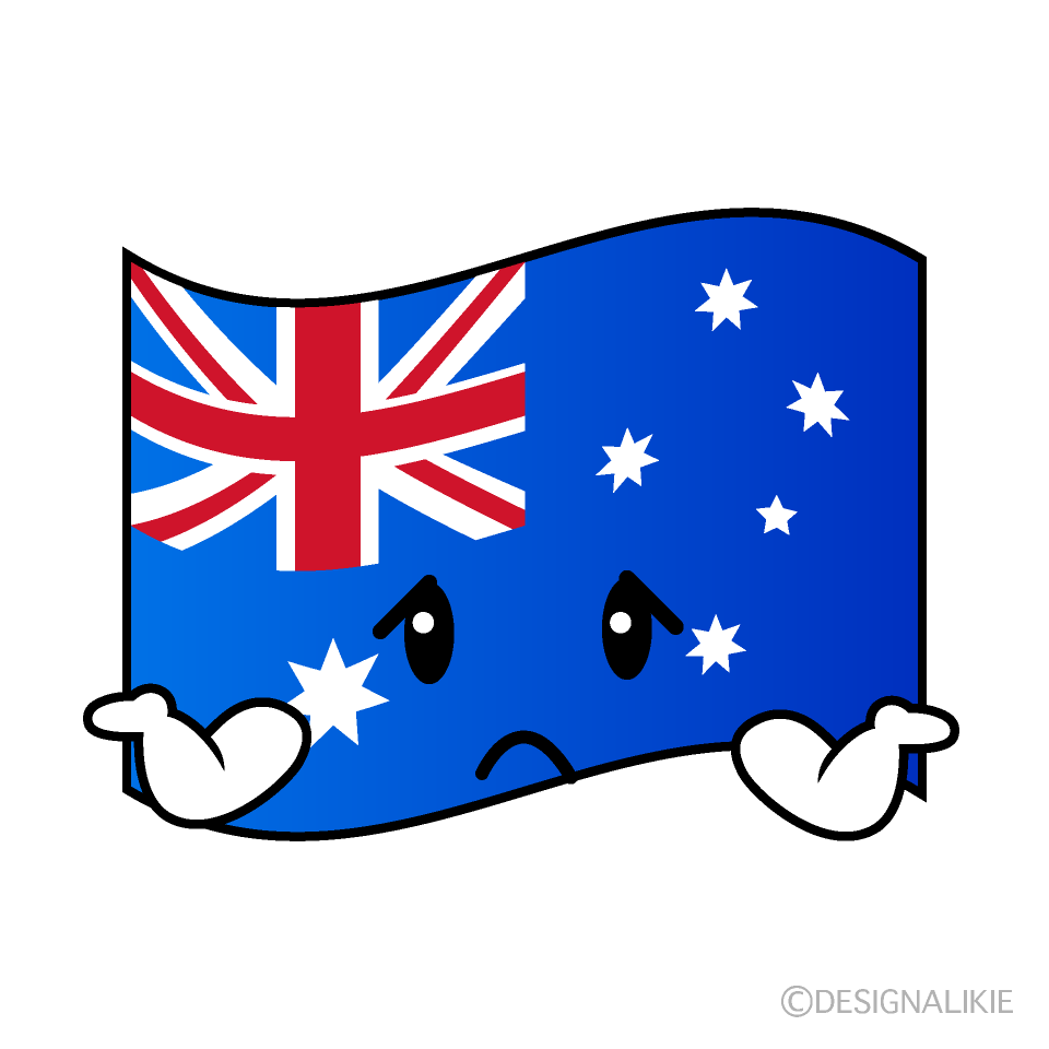 かわいい困るオーストラリア国旗イラスト