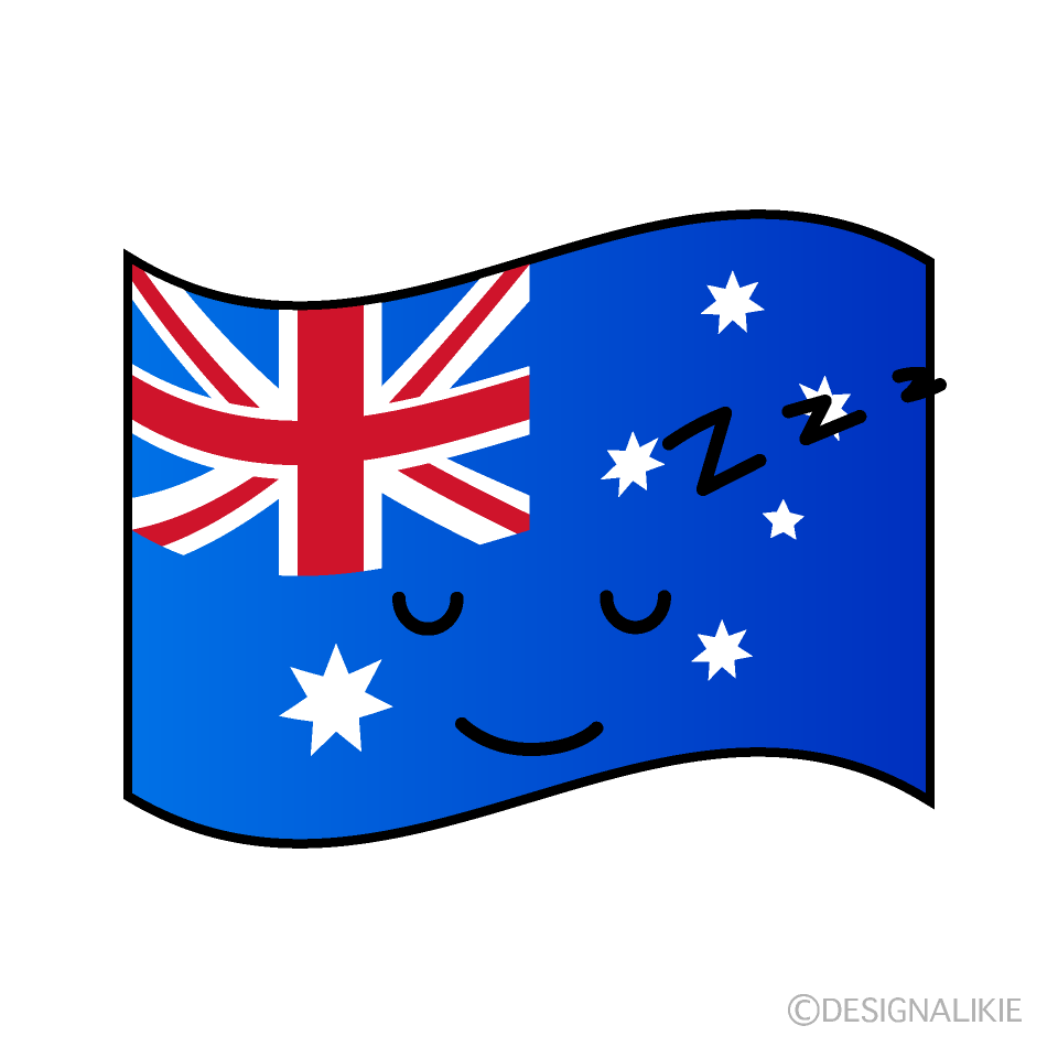 かわいい寝るオーストラリア国旗イラスト