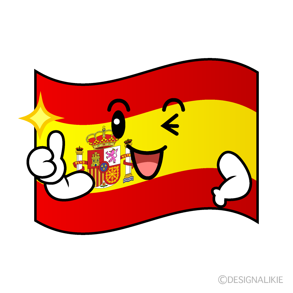 かわいいいいね のスペイン国旗のイラスト素材 Illustcute