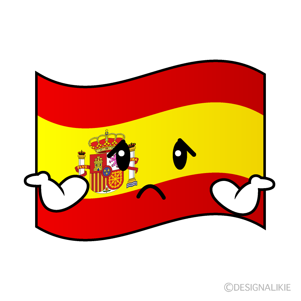 かわいい困るスペイン国旗イラスト