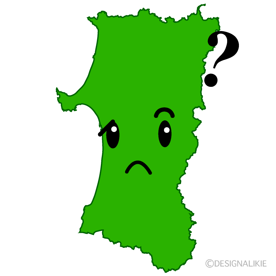 Cute Thinking Akita Prefecture Clipart