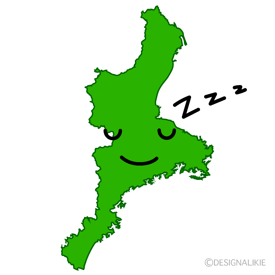 かわいい寝る三重県イラスト