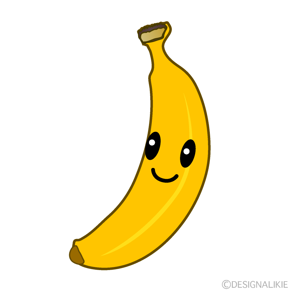かわいいバナナのイラスト素材 Illustcute