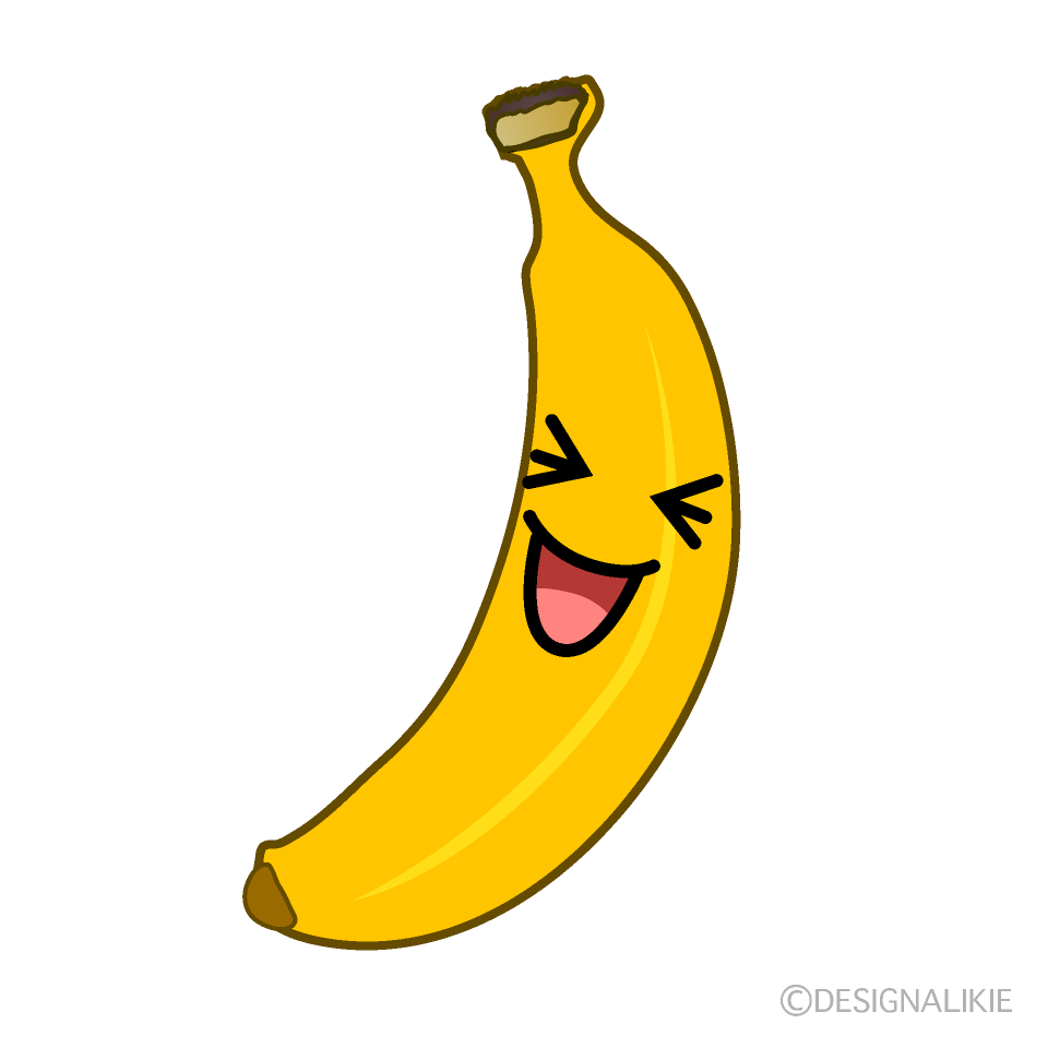 かわいい笑うバナナイラスト