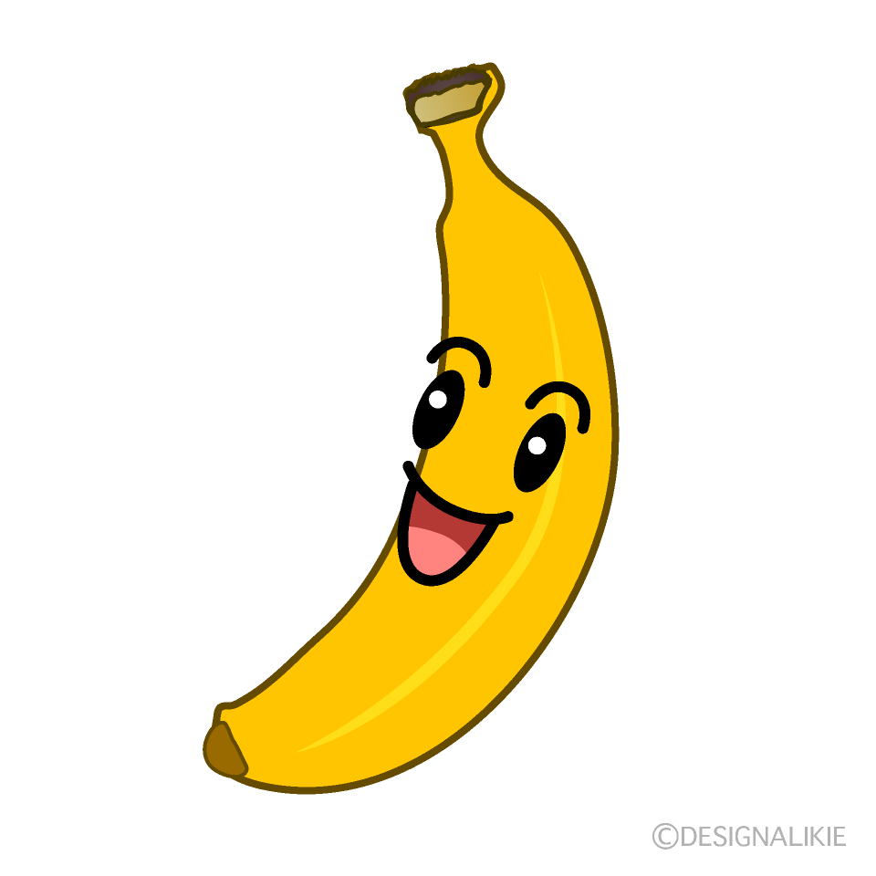 かわいい笑顔のバナナのイラスト素材 Illustcute
