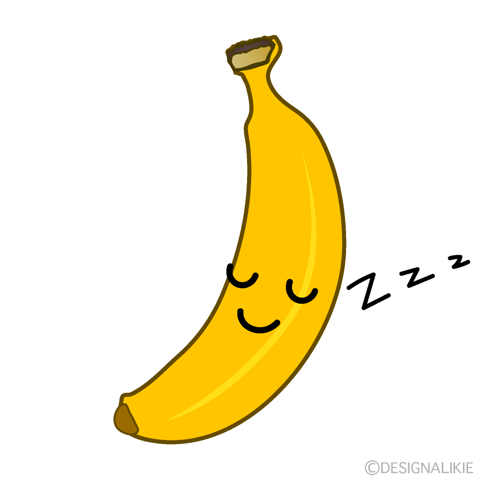 かわいい寝るバナナイラスト