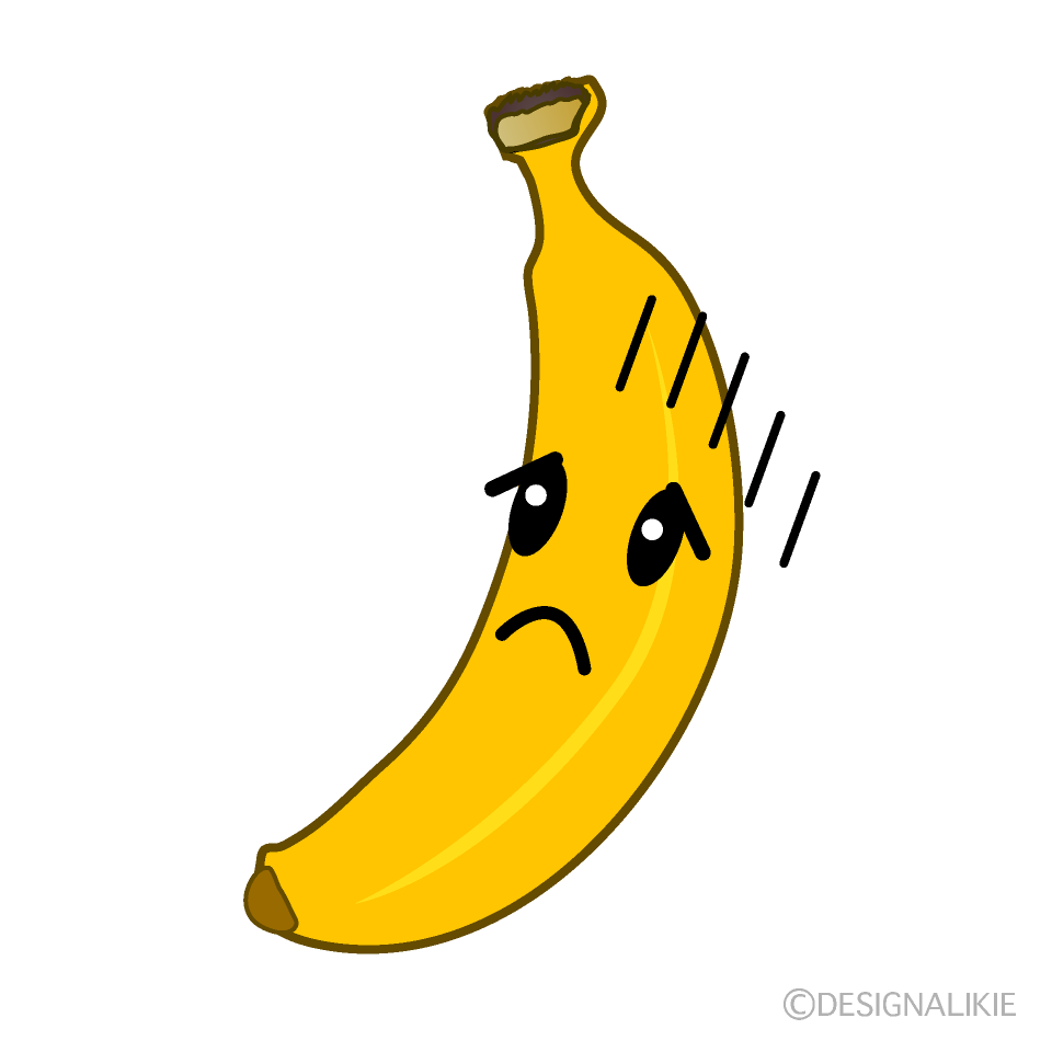 かわいい落ち込むバナナのイラスト素材 Illustcute