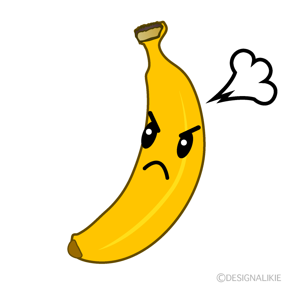 かわいい怒るバナナイラスト