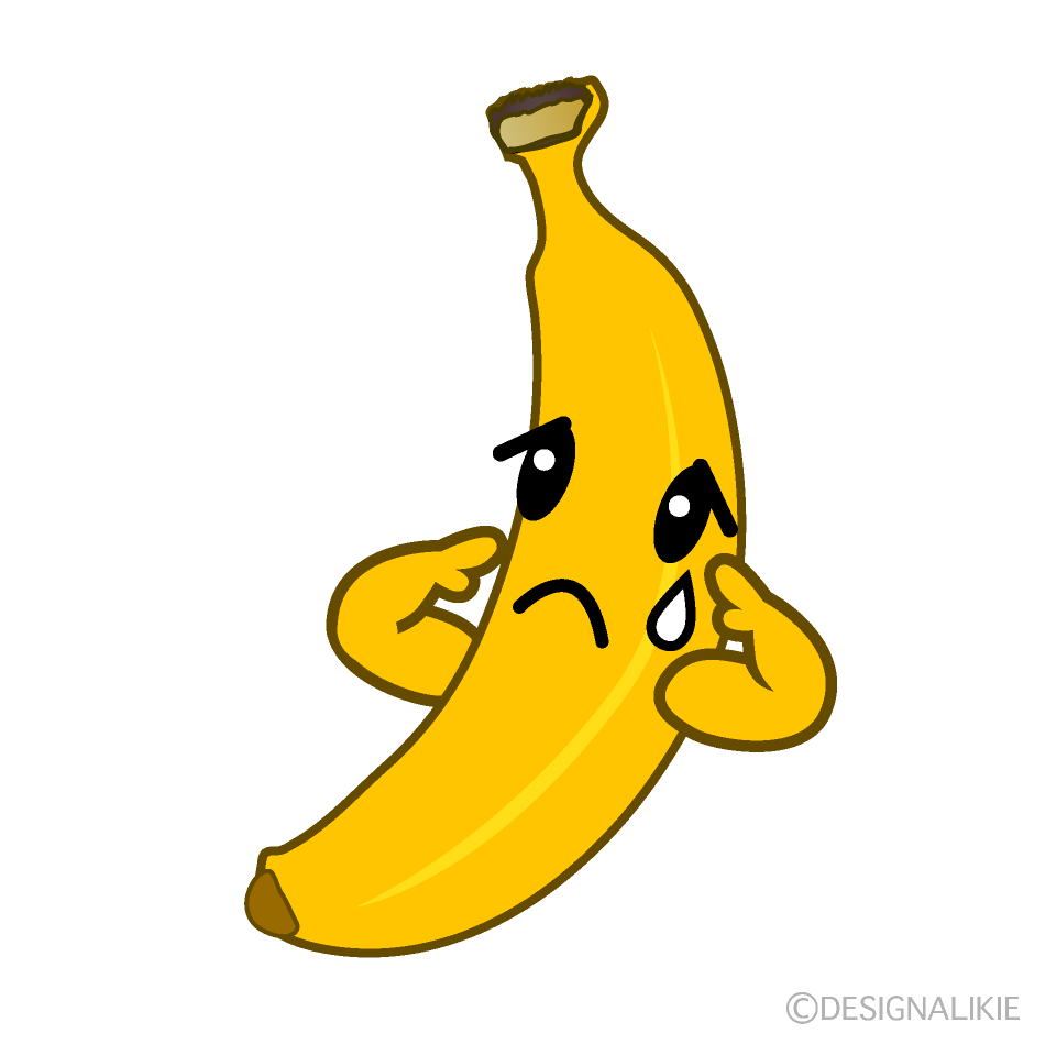 かわいい泣くバナナイラスト
