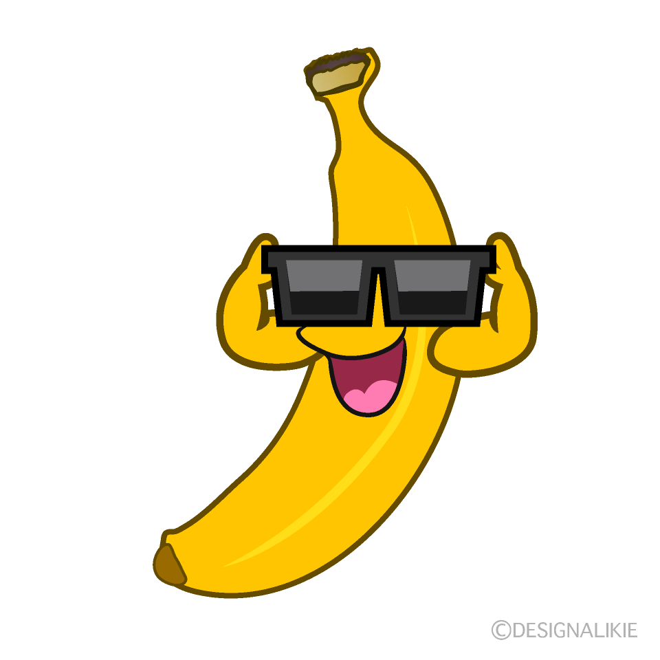 かわいいサングラスのバナナイラスト