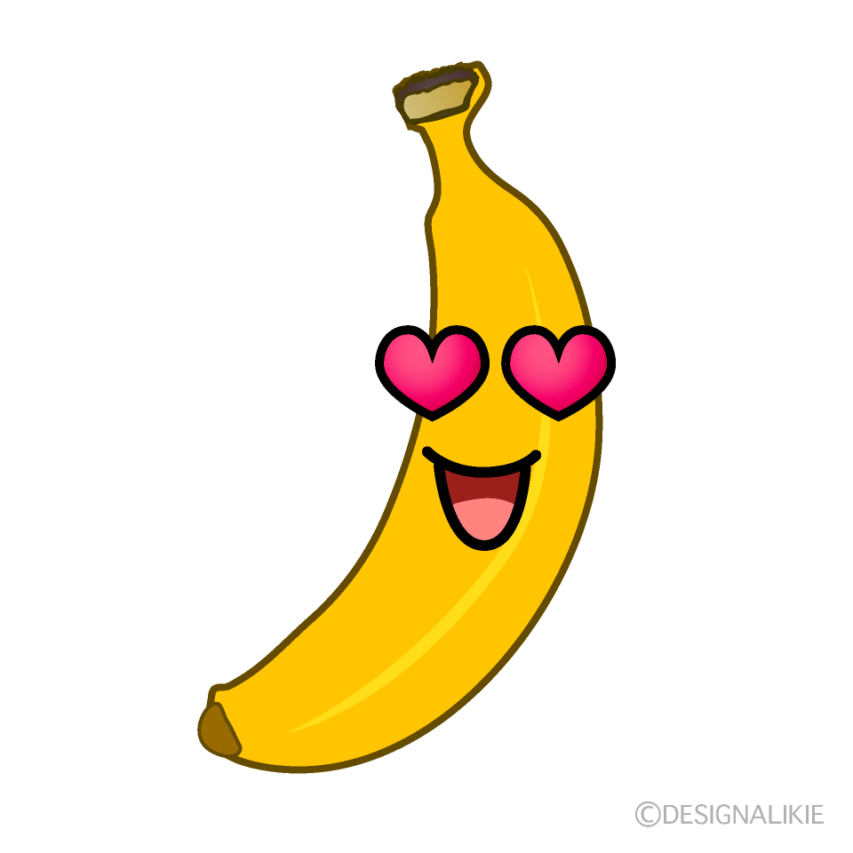 かわいい恋するバナナイラスト