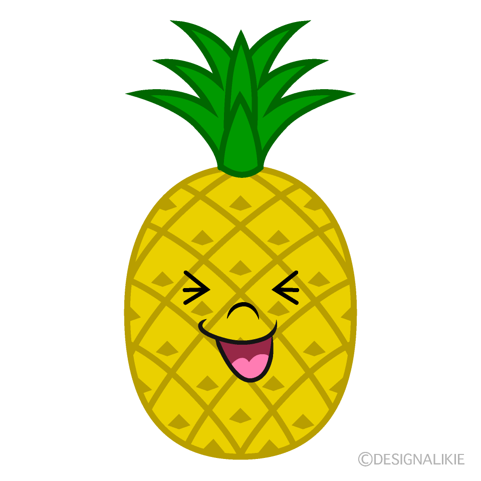 可愛い笑うパイナップルのフリーイラスト素材 Illustcute