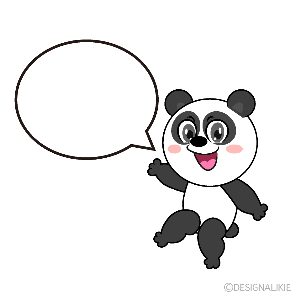 かわいい話すパンダのイラスト素材 Illustcute