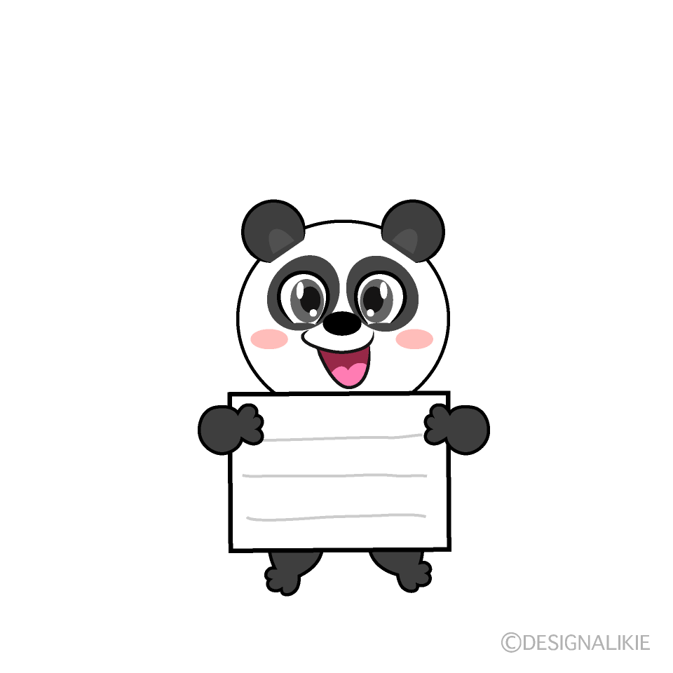 かわいい案内するパンダのイラスト素材 Illustcute