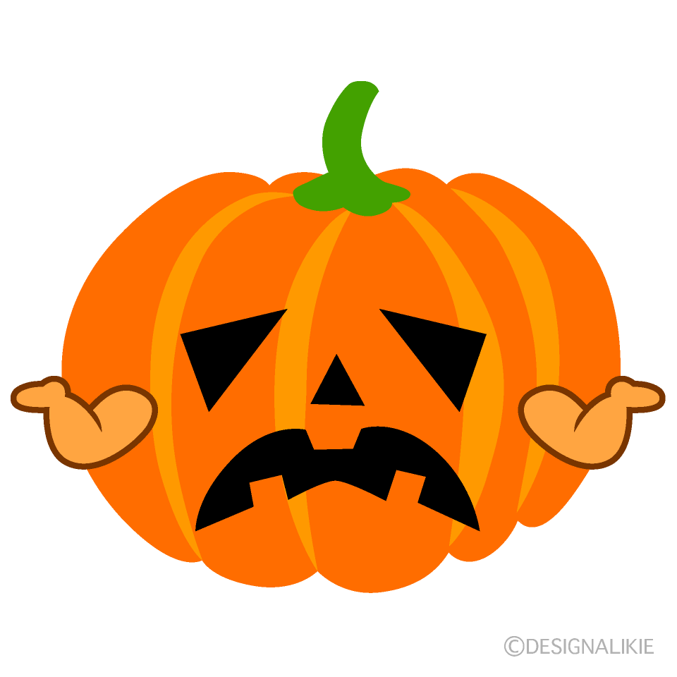 かわいい困るハロウィンかぼちゃのイラスト素材 Illustcute