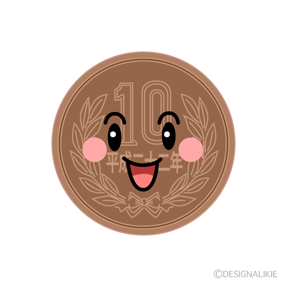 かわいい笑顔の十円玉のイラスト素材 Illustcute
