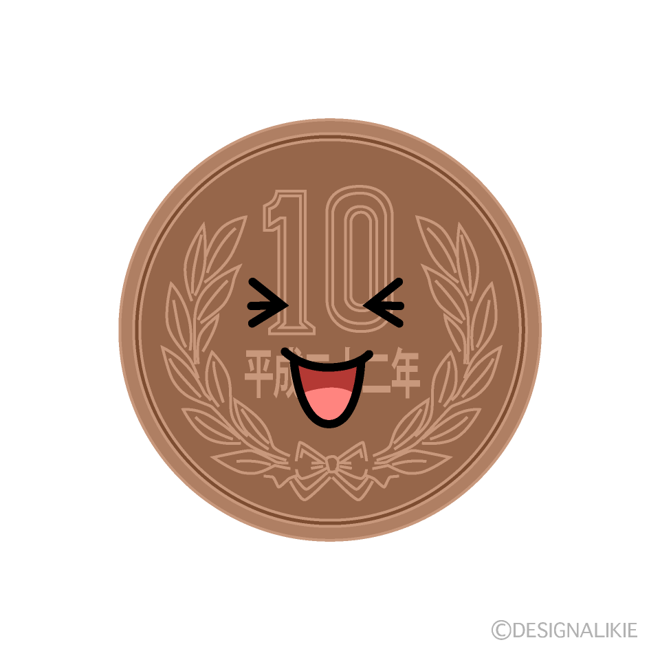 かわいい笑う十円玉のイラスト素材 Illustcute