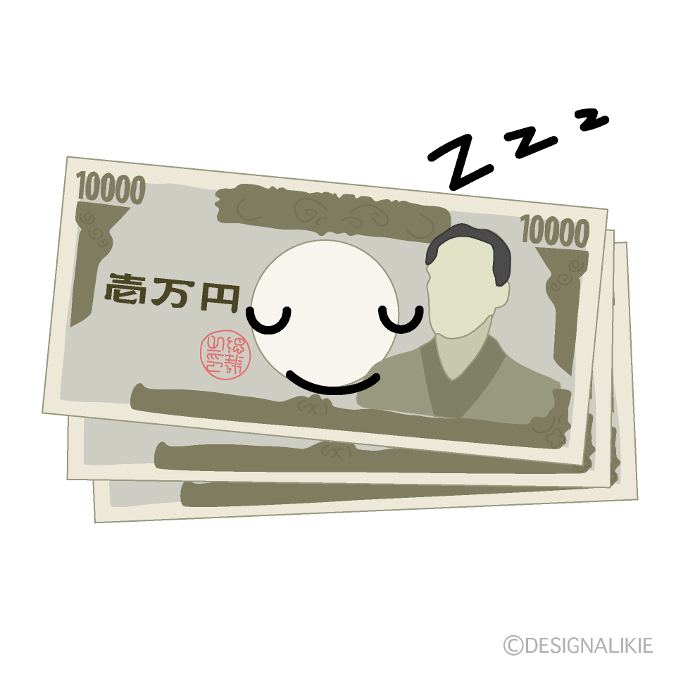 かわいい寝る一万円札のイラスト素材 Illustcute