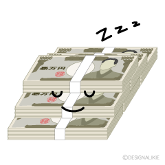 かわいい寝る札束のイラスト素材 Illustcute