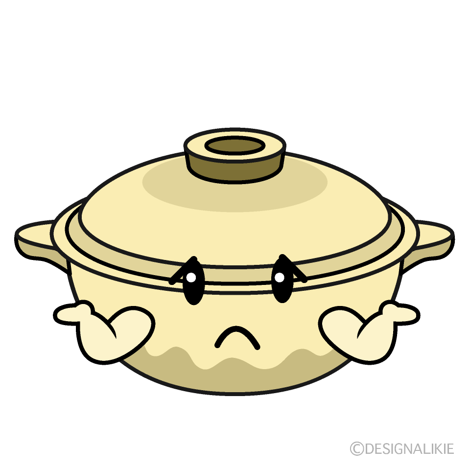 かわいい困る土鍋のイラスト素材 Illustcute