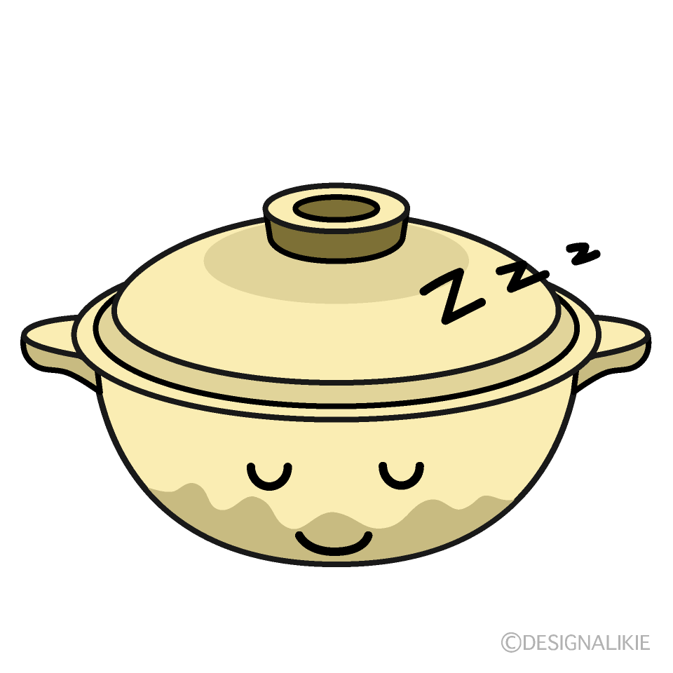 かわいい寝る土鍋イラスト